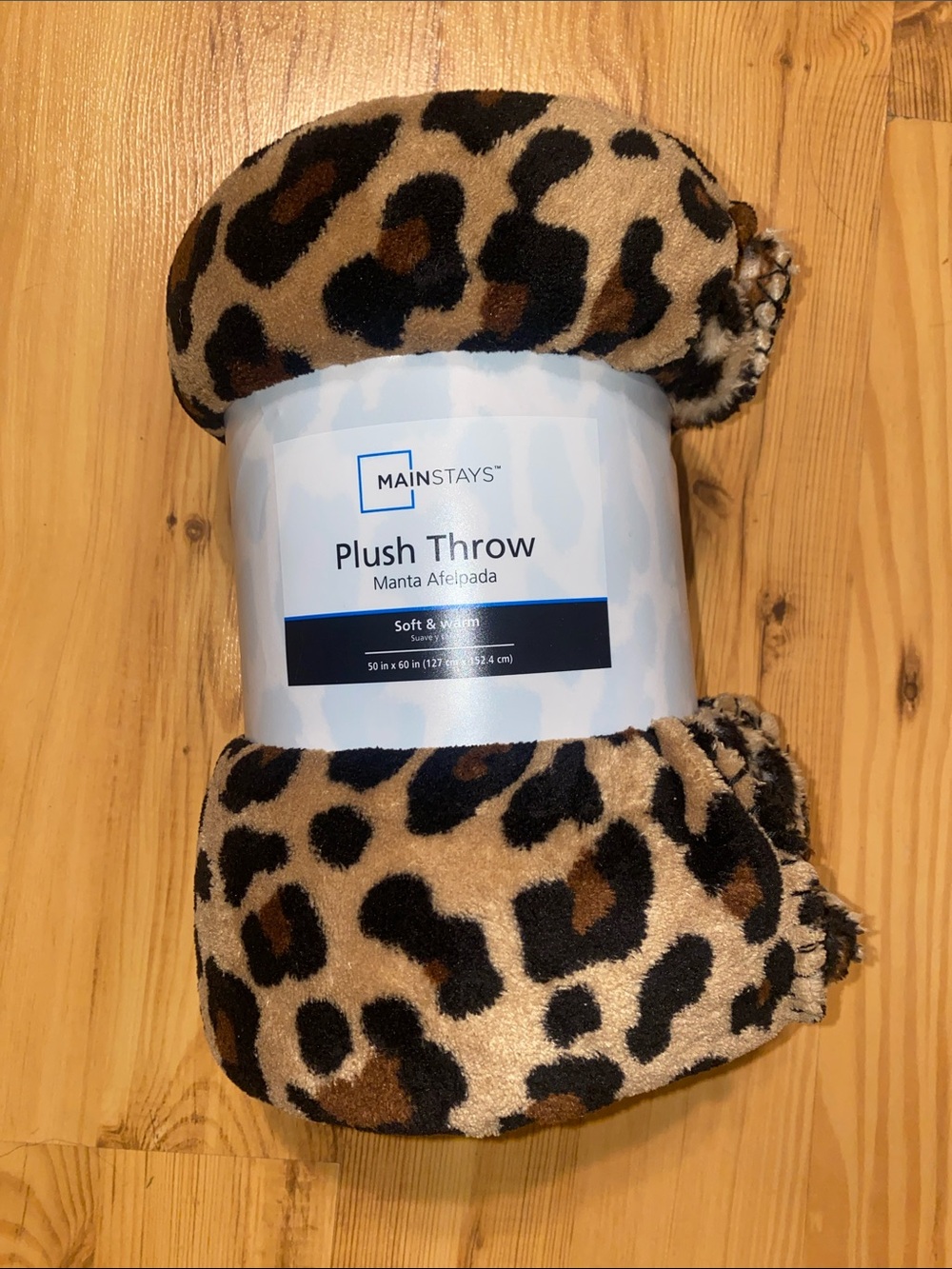 Mainstays Leopard Print Plush Throw in Brown and Black